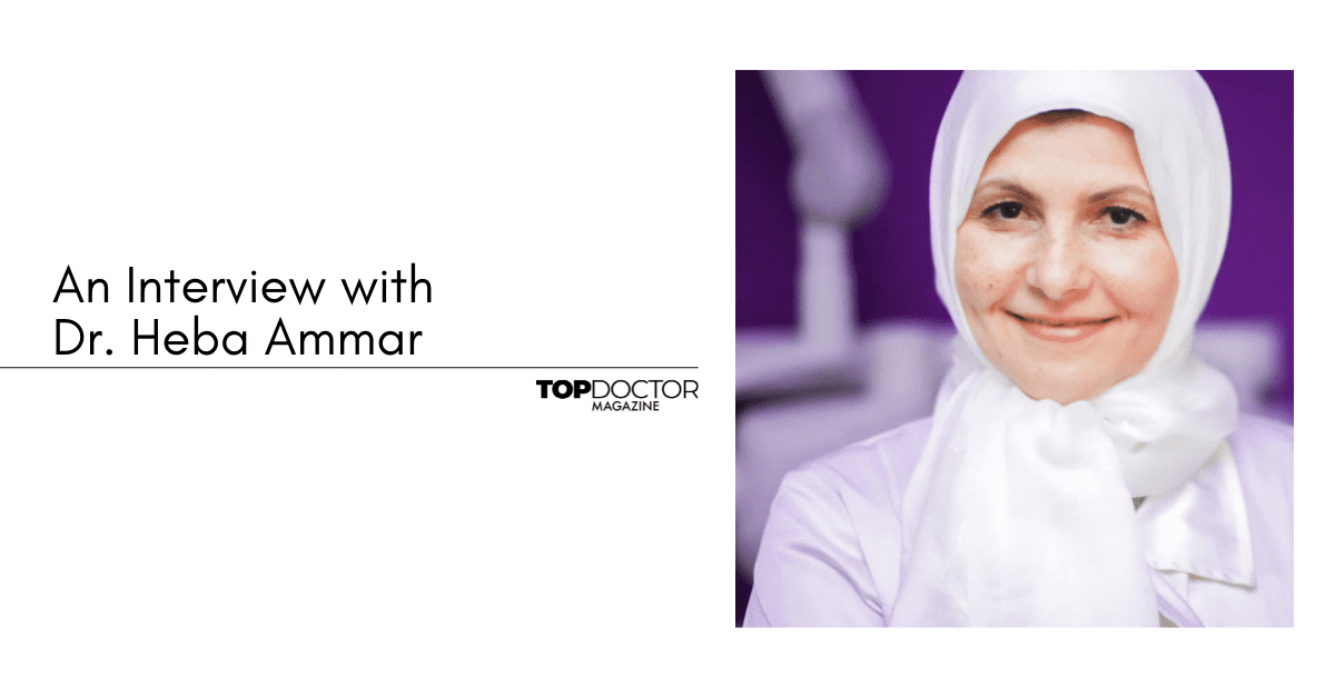An Interview with Dr. Heba Ammar